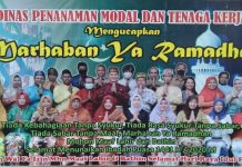 Selamat Menunaikan Ibadah Puasa Ramadhan 1441 H / 2020 M