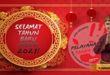 Selamat Tahun Baru Imlek 2021