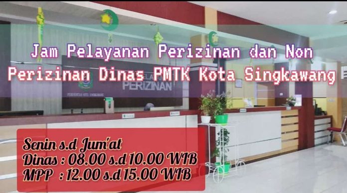 IMG_20210709_175958_047