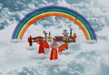 Video Potensi dan Peluang Investasi Kota Singkawang Tahun 2022